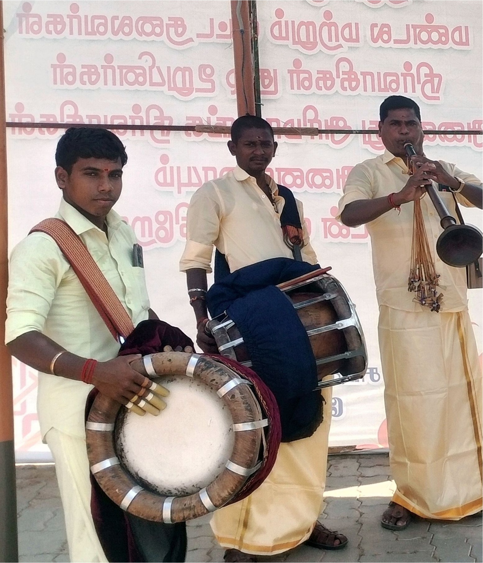 Thavil and Nadaswaram artists